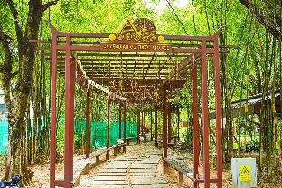 dara express by angkor green gardens