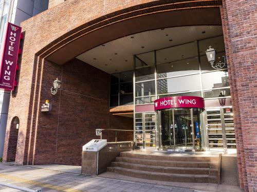 hotel wing international nagoya