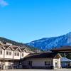 northwinds hotel revelstoke