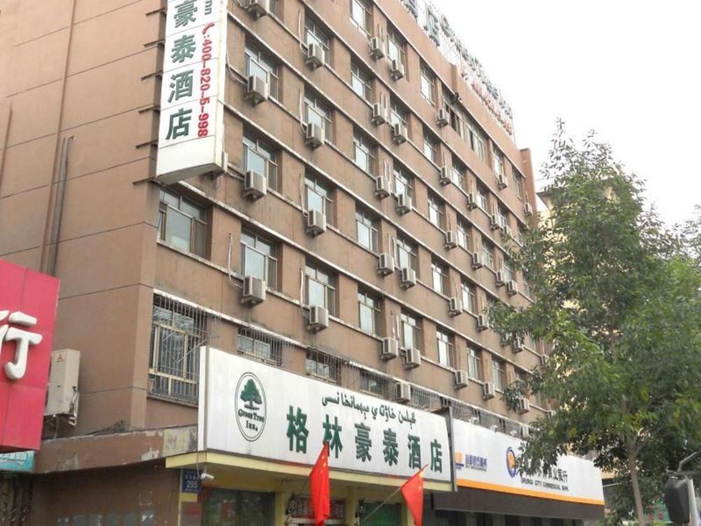 greentree inn urumqi south xinhua road hotel