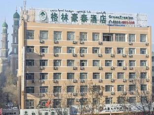 greentree inn urumqi south xinhua road hotel