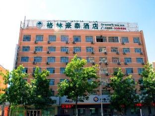 greentree inn urumqi south xinhua road hotel