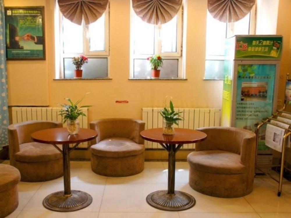 greentree inn urumqi south xinhua road hotel