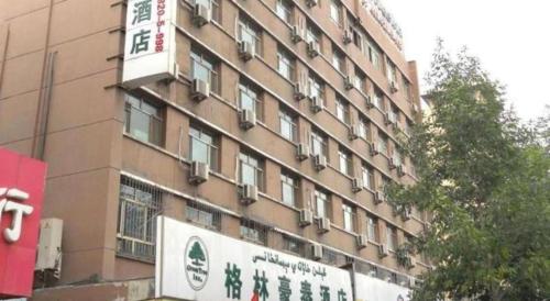 greentree inn urumqi south xinhua road hotel