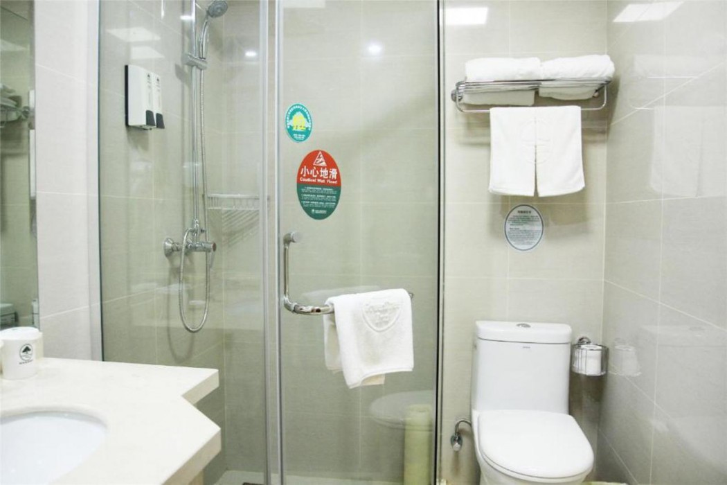 greentree inn urumqi south xinhua road hotel