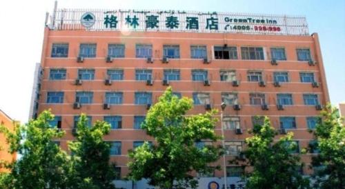 greentree inn urumqi south xinhua road hotel
