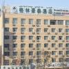 greentree inn urumqi south xinhua road hotel