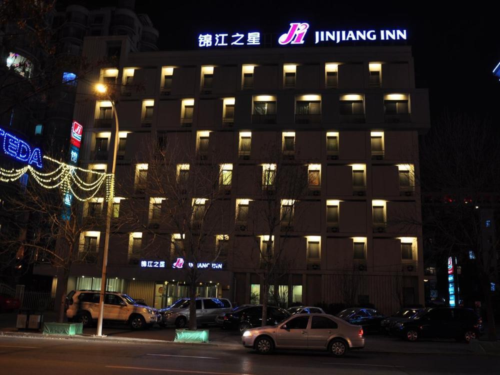 jinjiang inn tianjin development zone