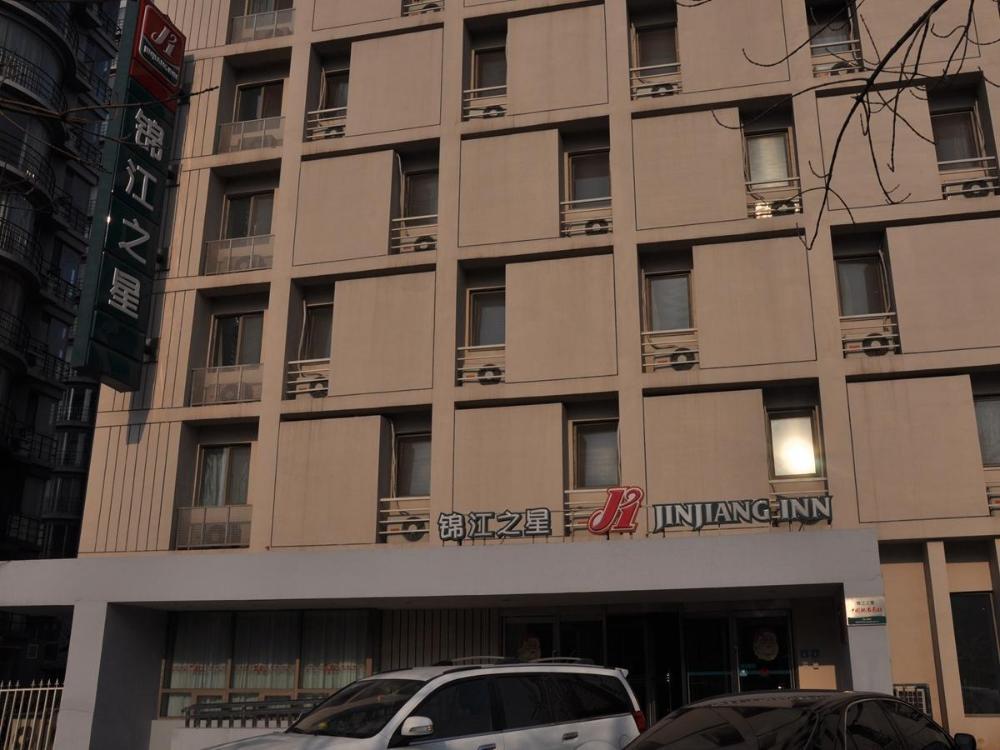 jinjiang inn tianjin development zone