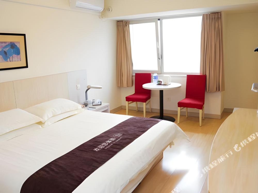 jinjiang inn tianjin development zone