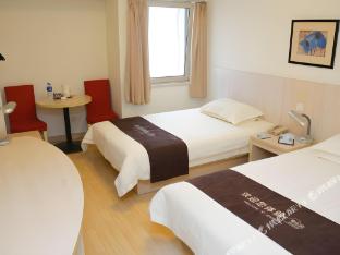 jinjiang inn tianjin development zone