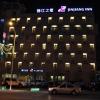 jinjiang inn tianjin development zone