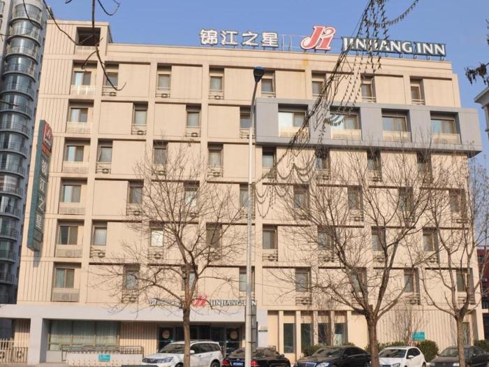 jinjiang inn tianjin development zone