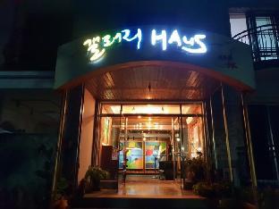donghae gallery haus