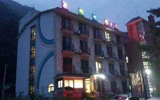 donghae gallery haus