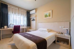 jinjiang inn wuxi new district wangzhuang east road