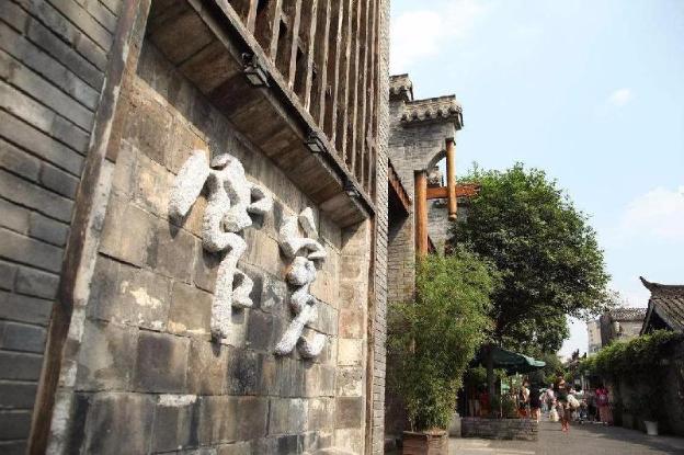 chengdu