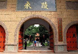 chengdu