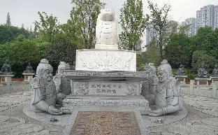 chengdu