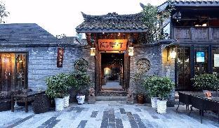 chengdu