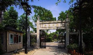 chengdu