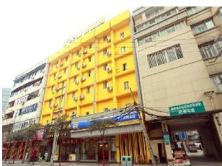 7 days inn chengdu tianfu square wenshuyuan metro station