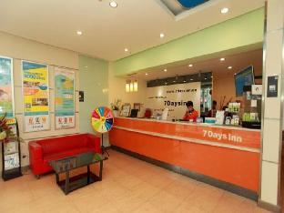 7 days inn chengdu tianfu square wenshuyuan metro station