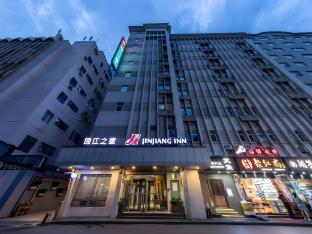 jinjiang inn shanghai huaihai road east
