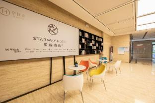 starway hotel weifang taihua city kite plaza