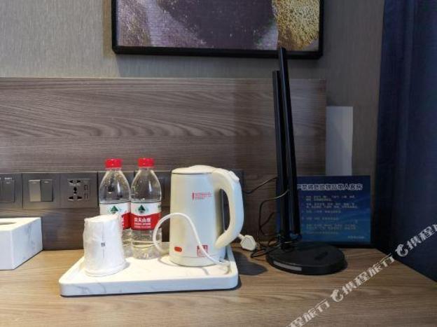 7 premium beijing dongsi south luogu lane