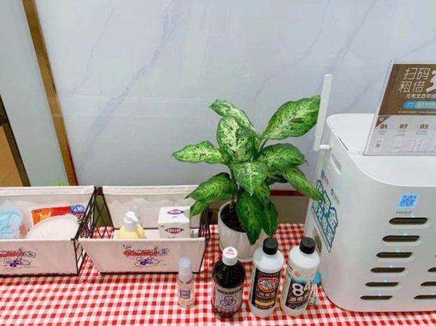 7 premium beijing dongsi south luogu lane