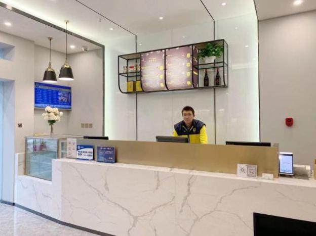 7 premium beijing dongsi south luogu lane