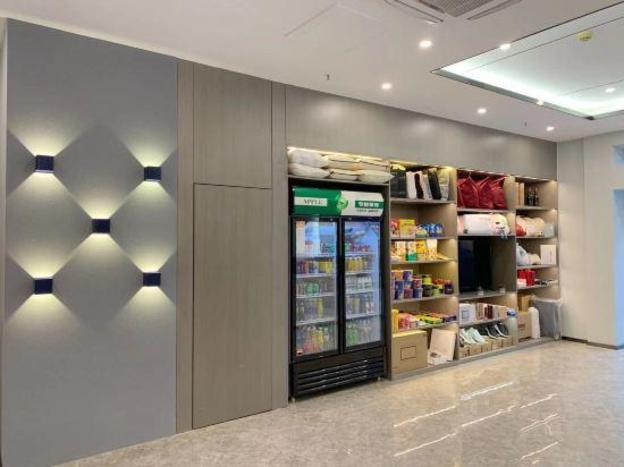 7 premium beijing dongsi south luogu lane