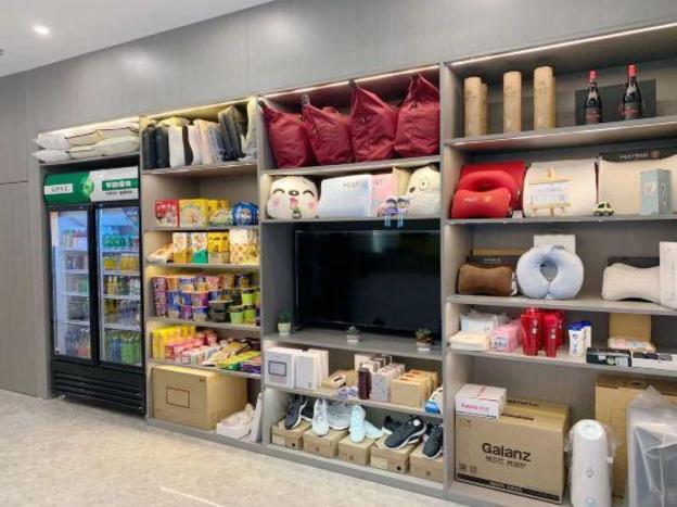 7 premium beijing dongsi south luogu lane