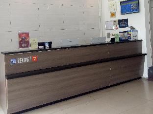 7 days premiumbeijing shangdi sport university qinghecheng metro station