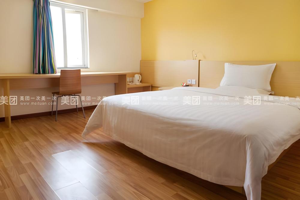 7 days inn beijing shangdi qinghe metro station