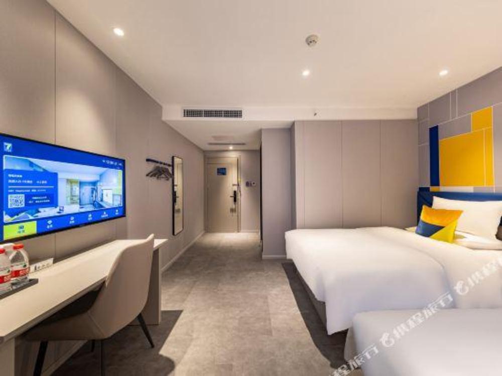 7 days inn beijing shangdi qinghe metro station