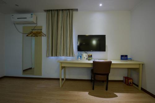 7 days inn beijing shangdi qinghe metro station