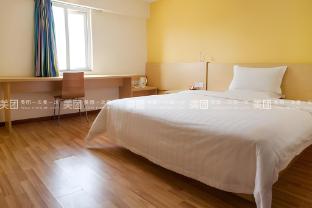 7 days inn beijing shangdi qinghe metro station