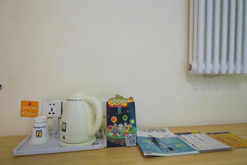 7 days inn beijing shangdi qinghe metro station