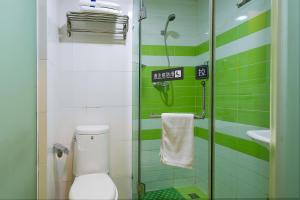7 days inn beijing shangdi qinghe metro station