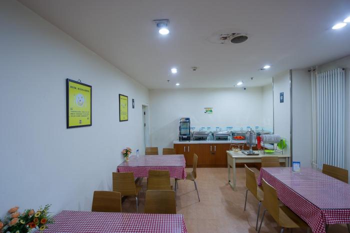 7 days inn beijing shangdi qinghe metro station