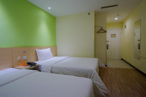 7 days inn beijing shangdi qinghe metro station