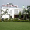 mathura