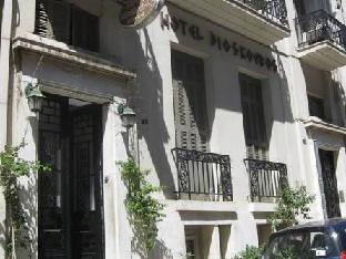 dioskouros hostel