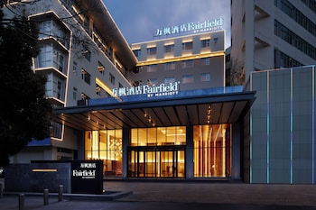 fairfield by marriott lijiang ancient town