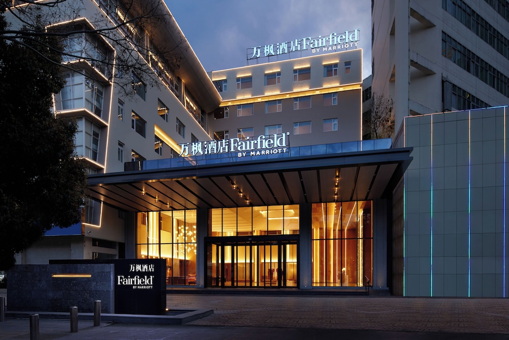 fairfield by marriott lijiang ancient town