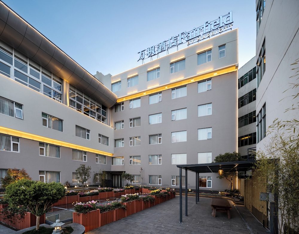 fairfield by marriott lijiang ancient town