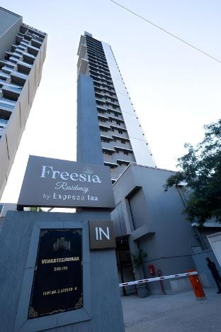 freesia residency by express inn navi mumbai