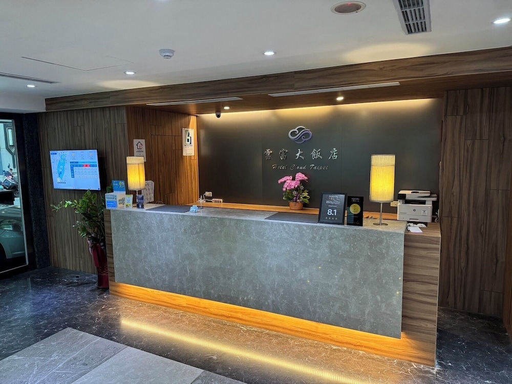 hotel cloud zhongshan